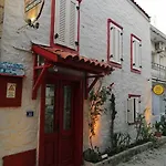 Kaktueshan 호텔